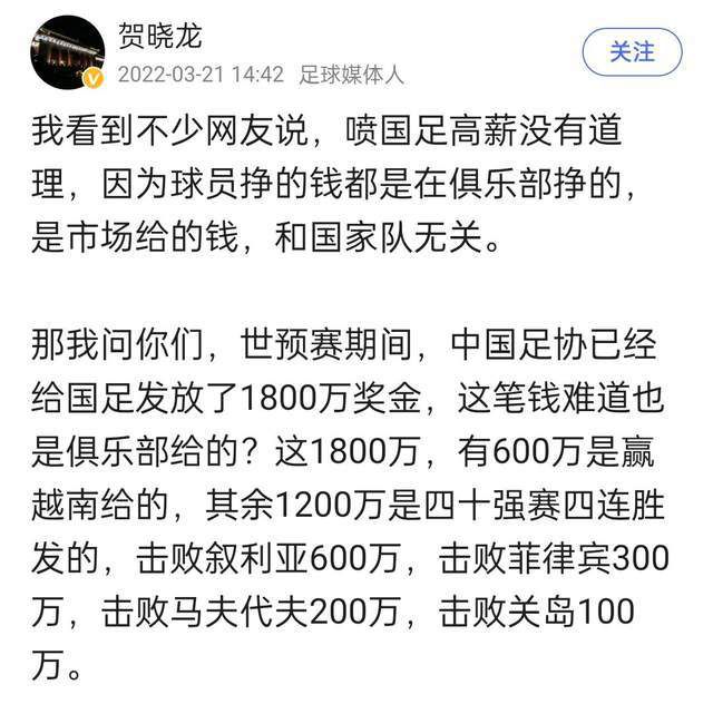 谁也想不到，这场感情充沛的戏，却是演员黄轩和倪妮在表演时的;即兴发挥